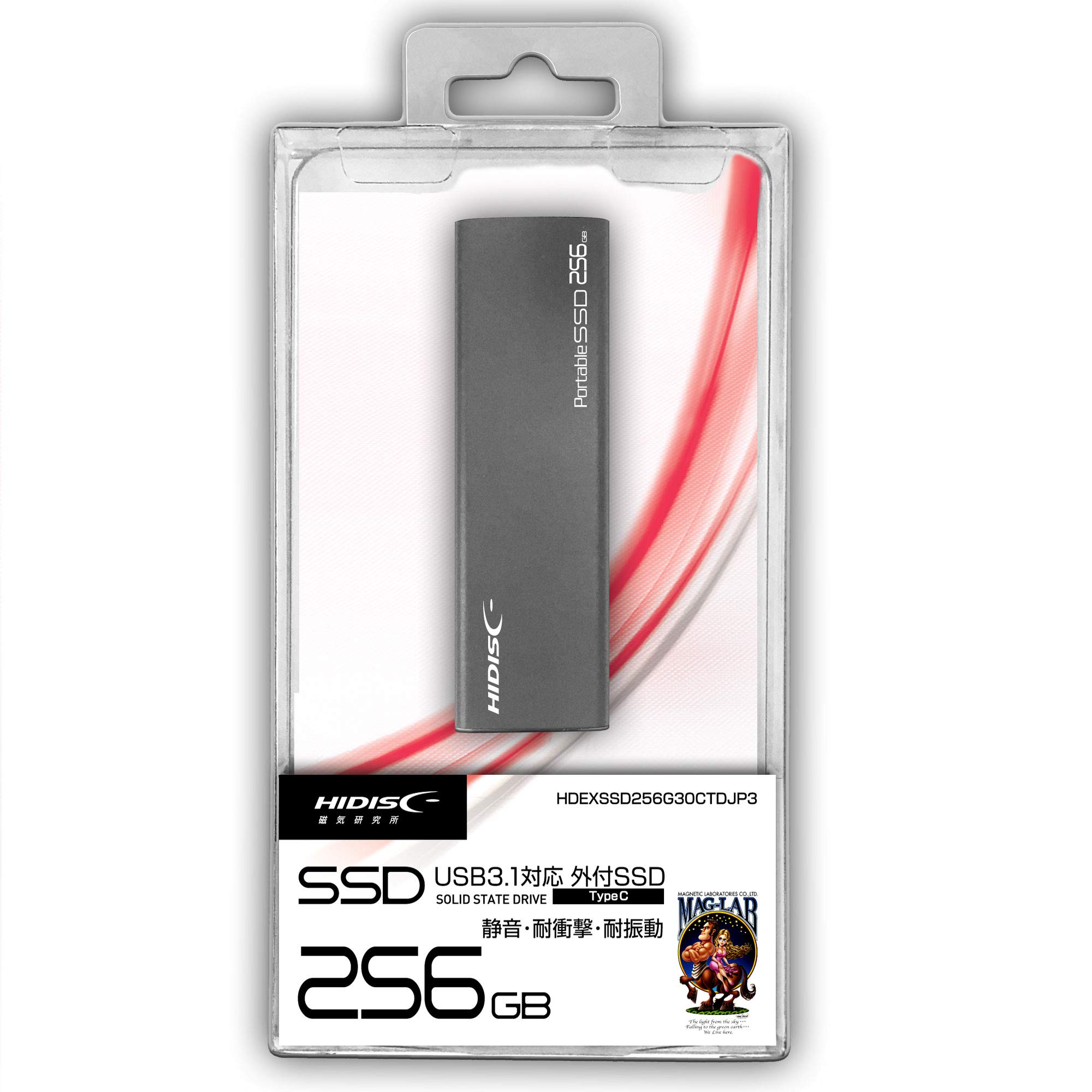 Win10！高年式！SSD搭載/省スペース/USB3.0/カメラ/HDMI入力 Amazon | 【在庫処分】HIDISC USB3.1 Type-C対応外付けSSD 256GB